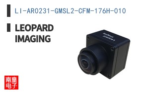 LI-AR0231-GMSL2-CFM-176H-010 ͼƬ